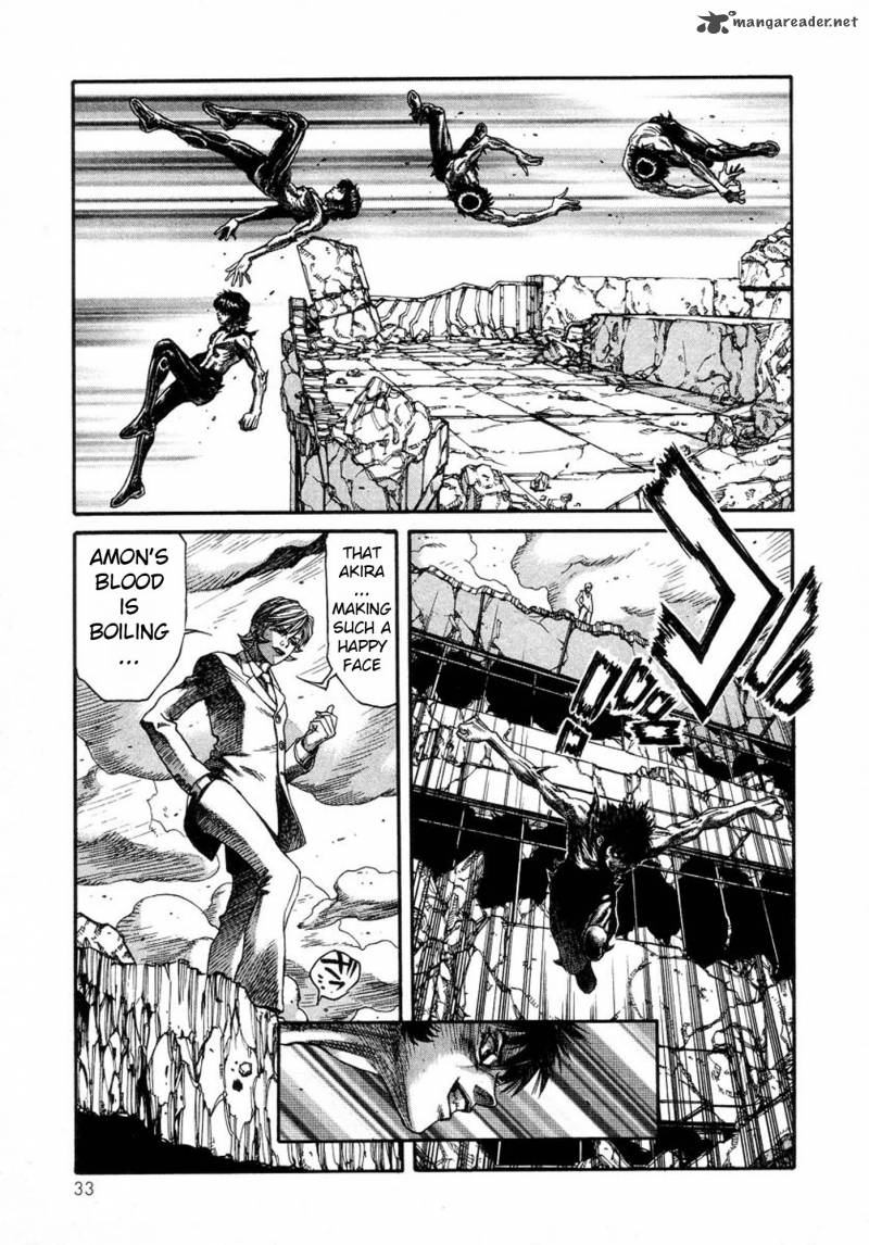 Amon 12 30