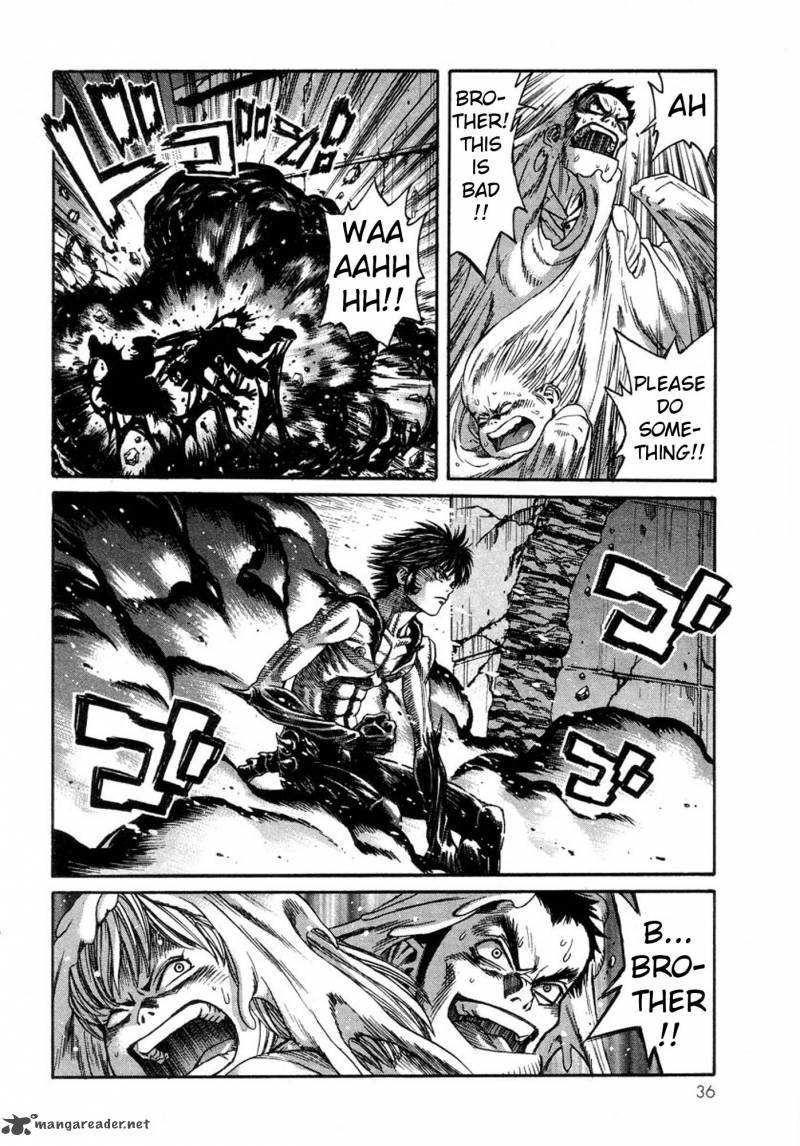 Amon 12 32