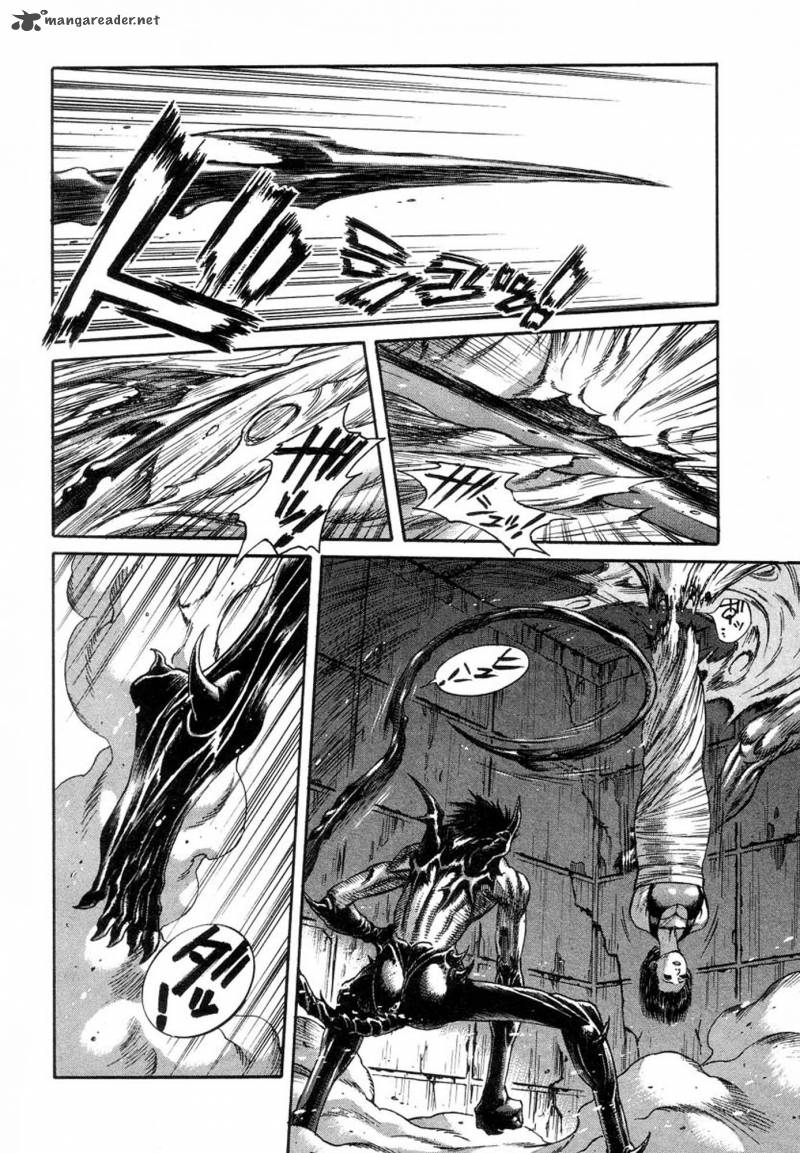 Amon 12 35