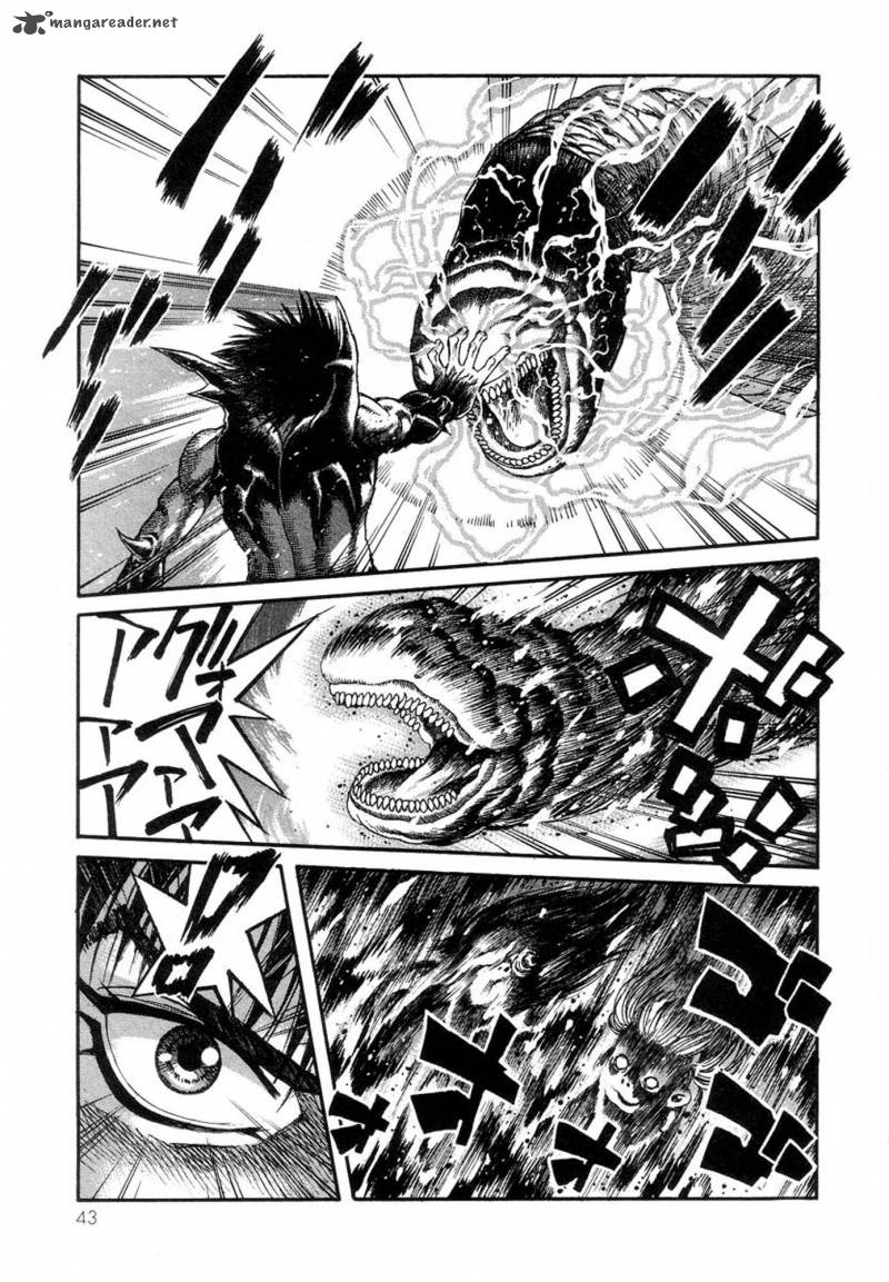 Amon 12 38
