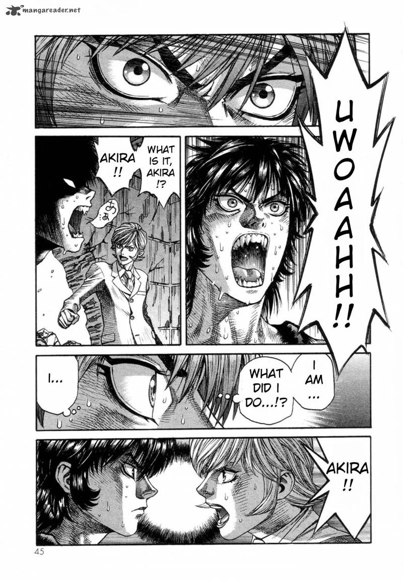 Amon 12 40