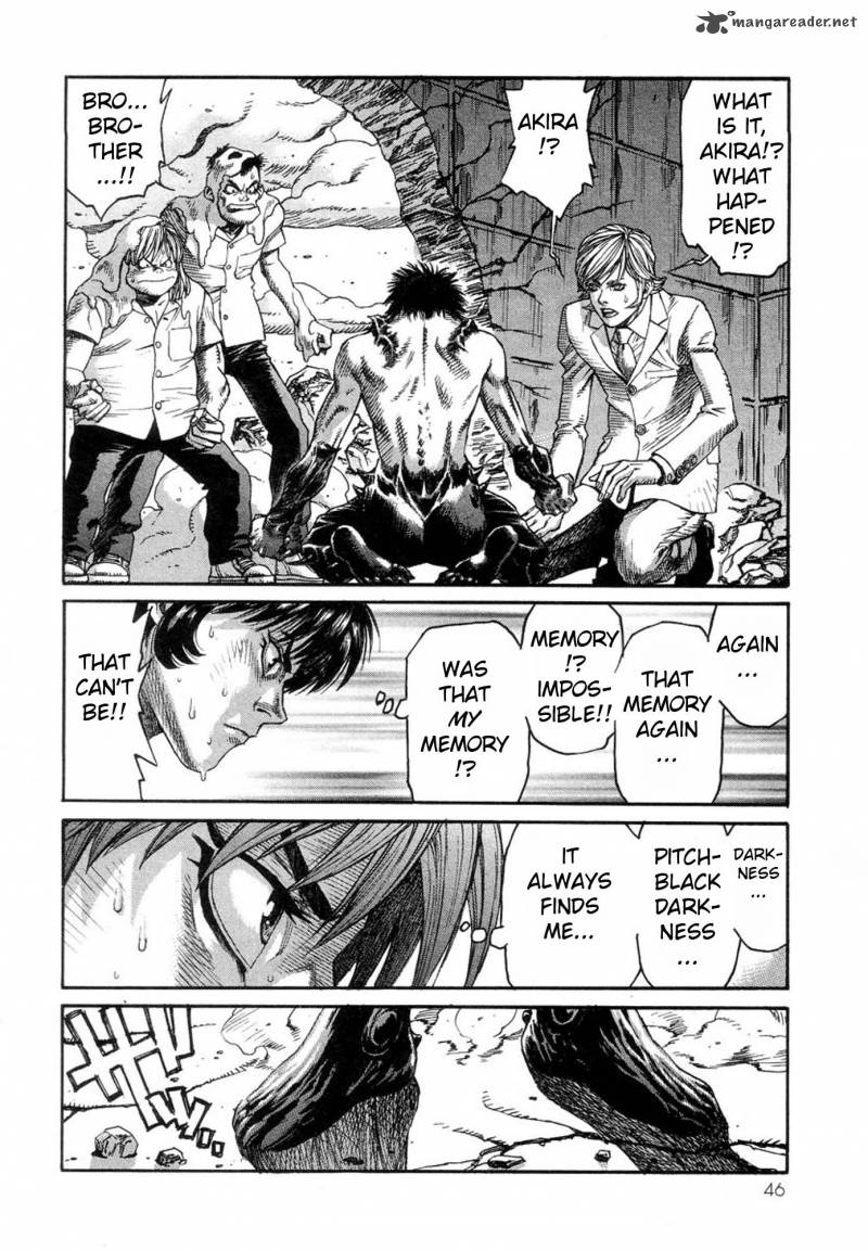 Amon 12 41