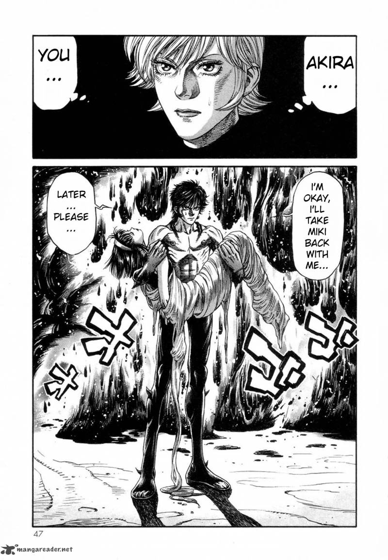 Amon 12 42