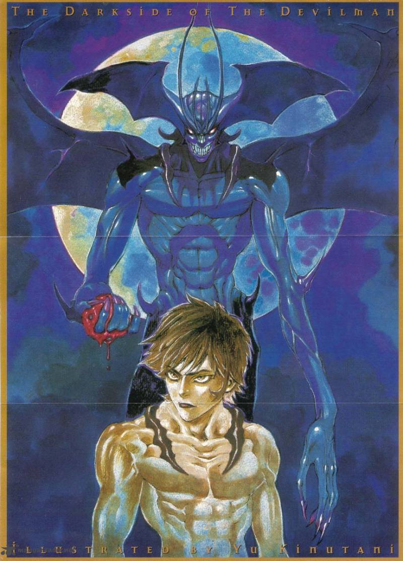 Amon 12 9