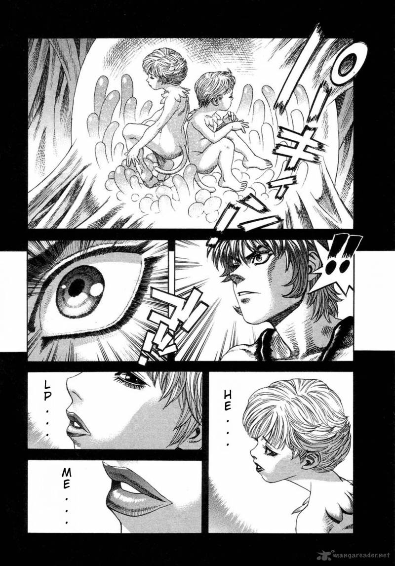 Amon 15 16