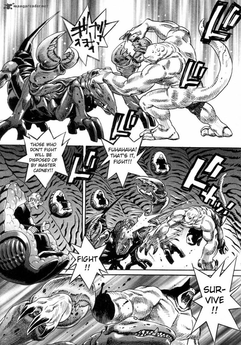 Amon 15 23