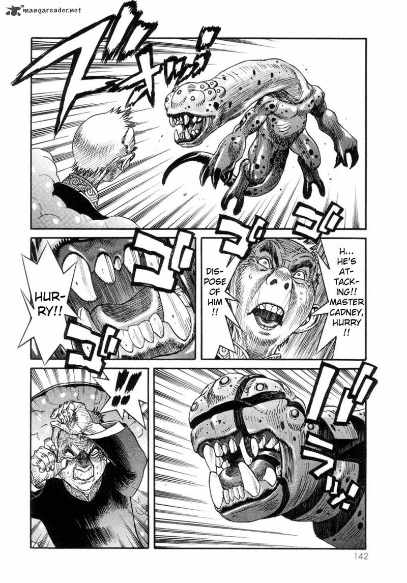 Amon 15 25