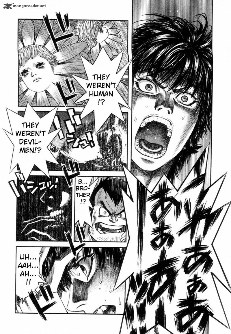 Amon 15 29