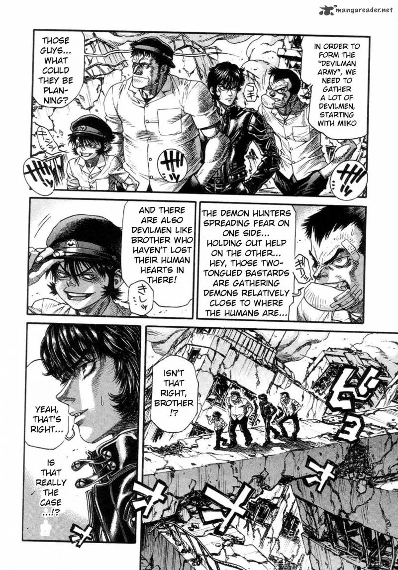 Amon 15 3