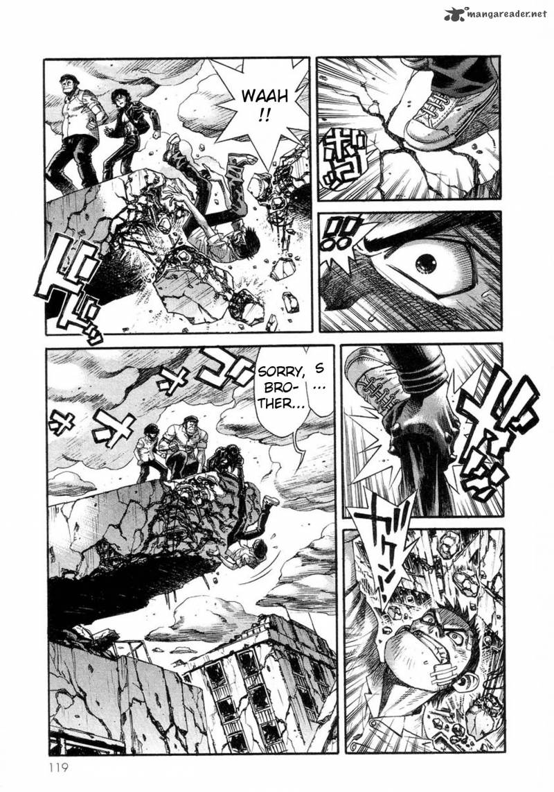 Amon 15 4