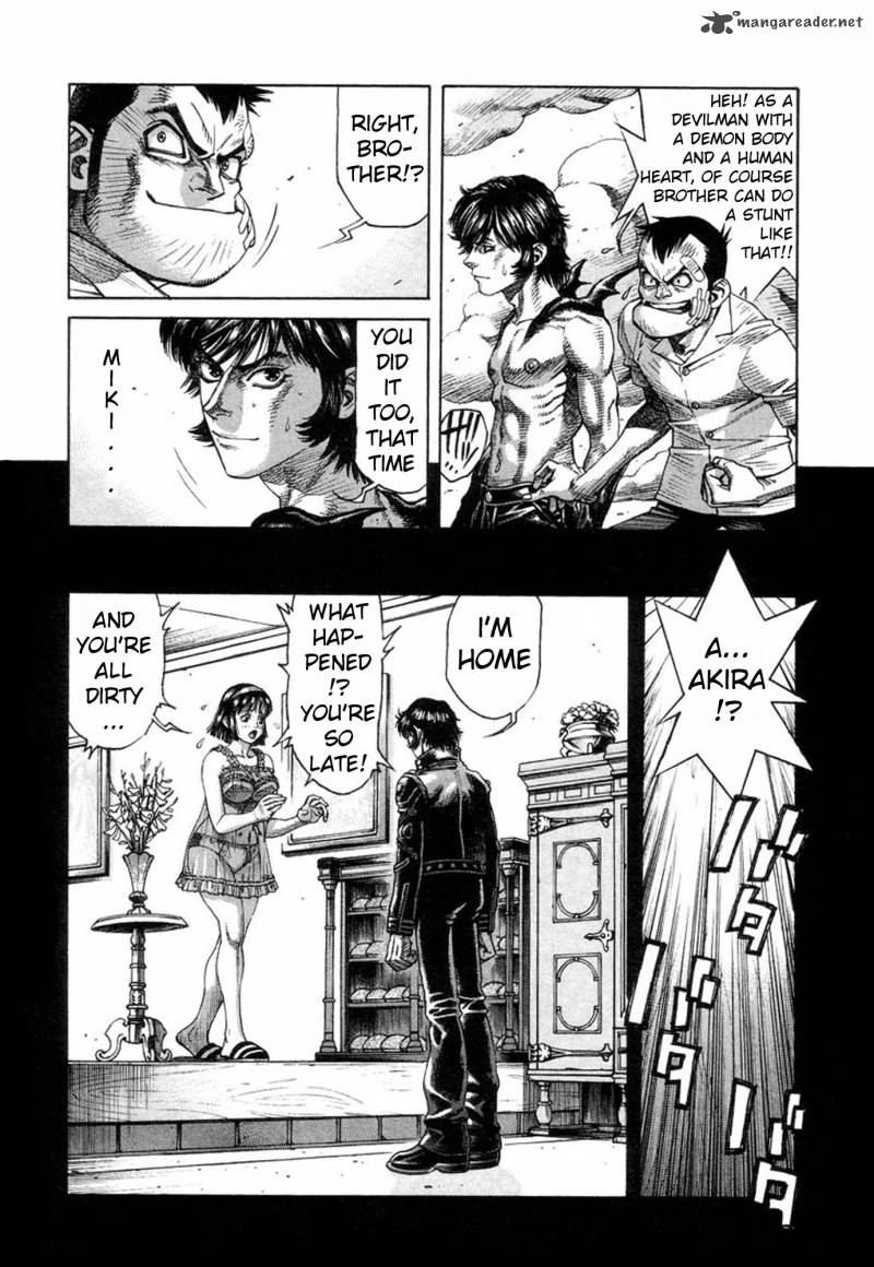 Amon 15 7