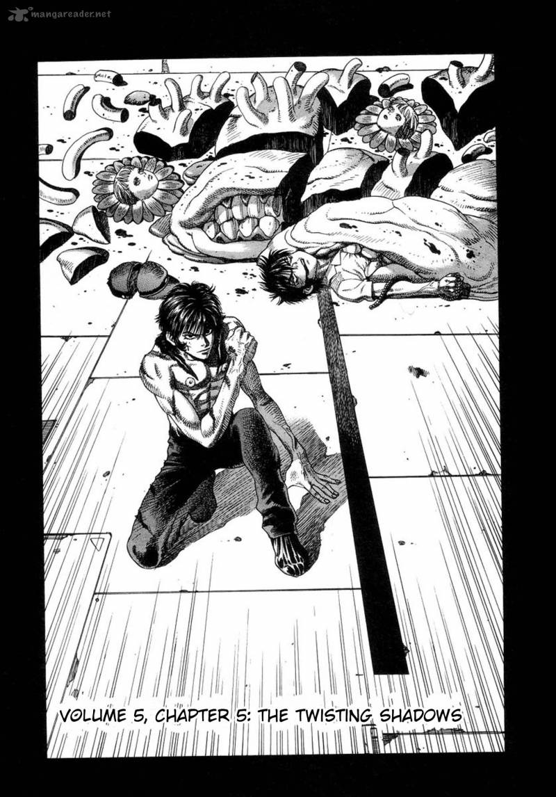 Amon 16 1