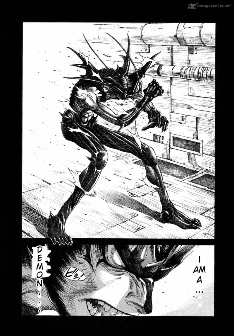 Amon 16 13