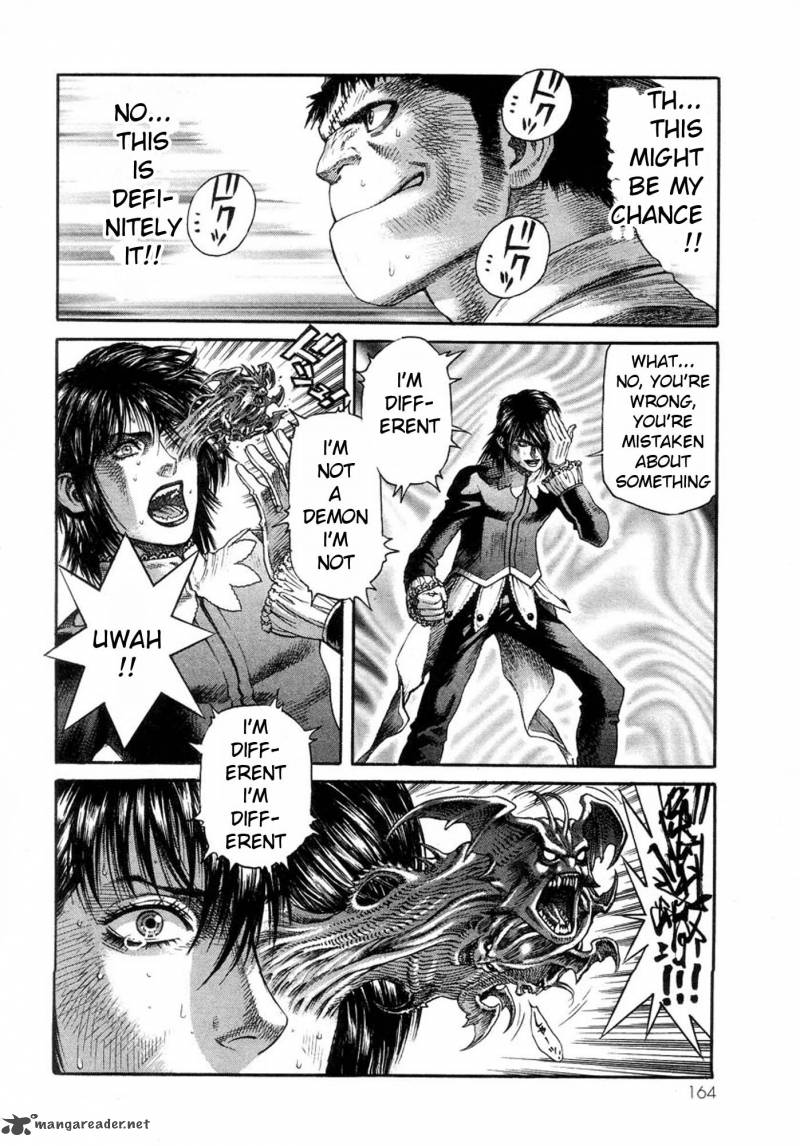 Amon 16 16
