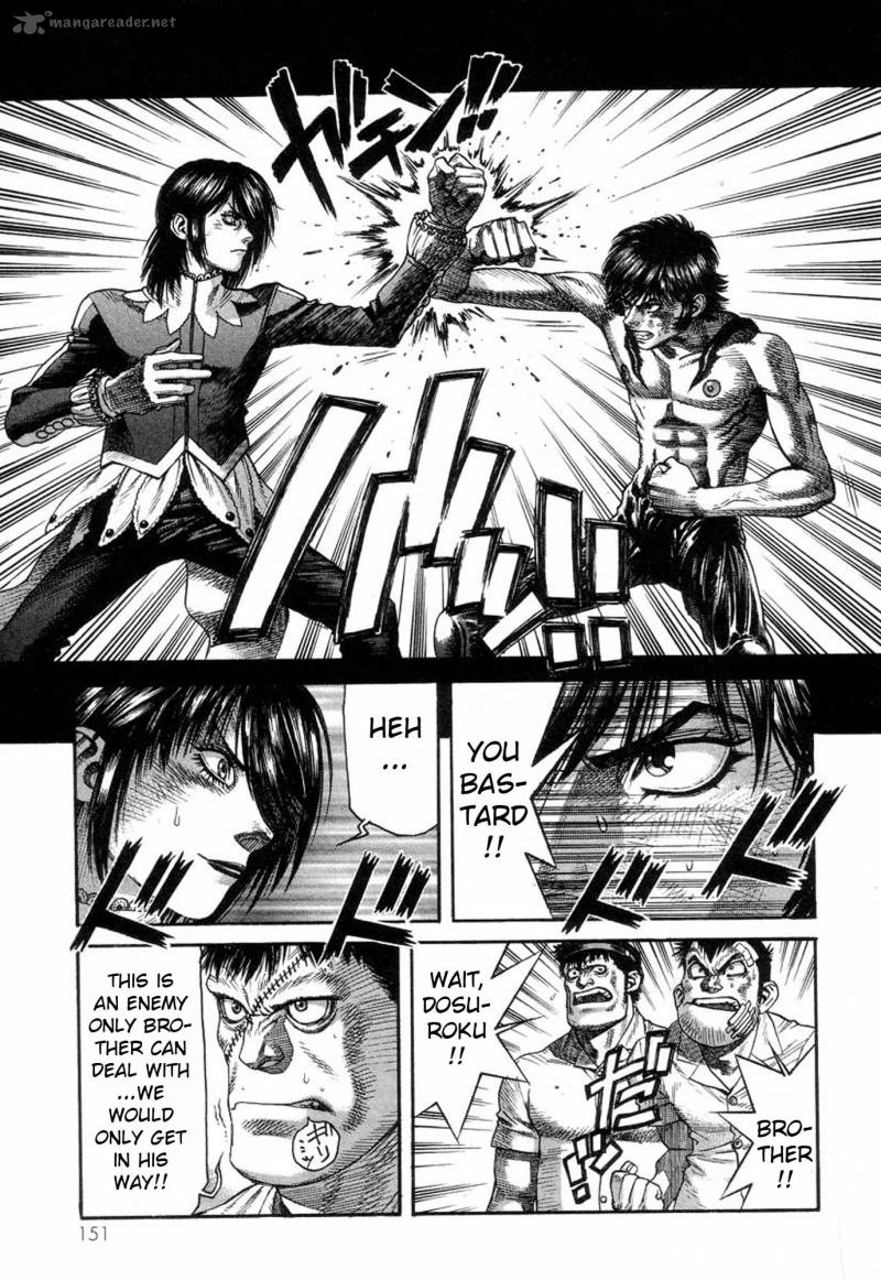 Amon 16 3