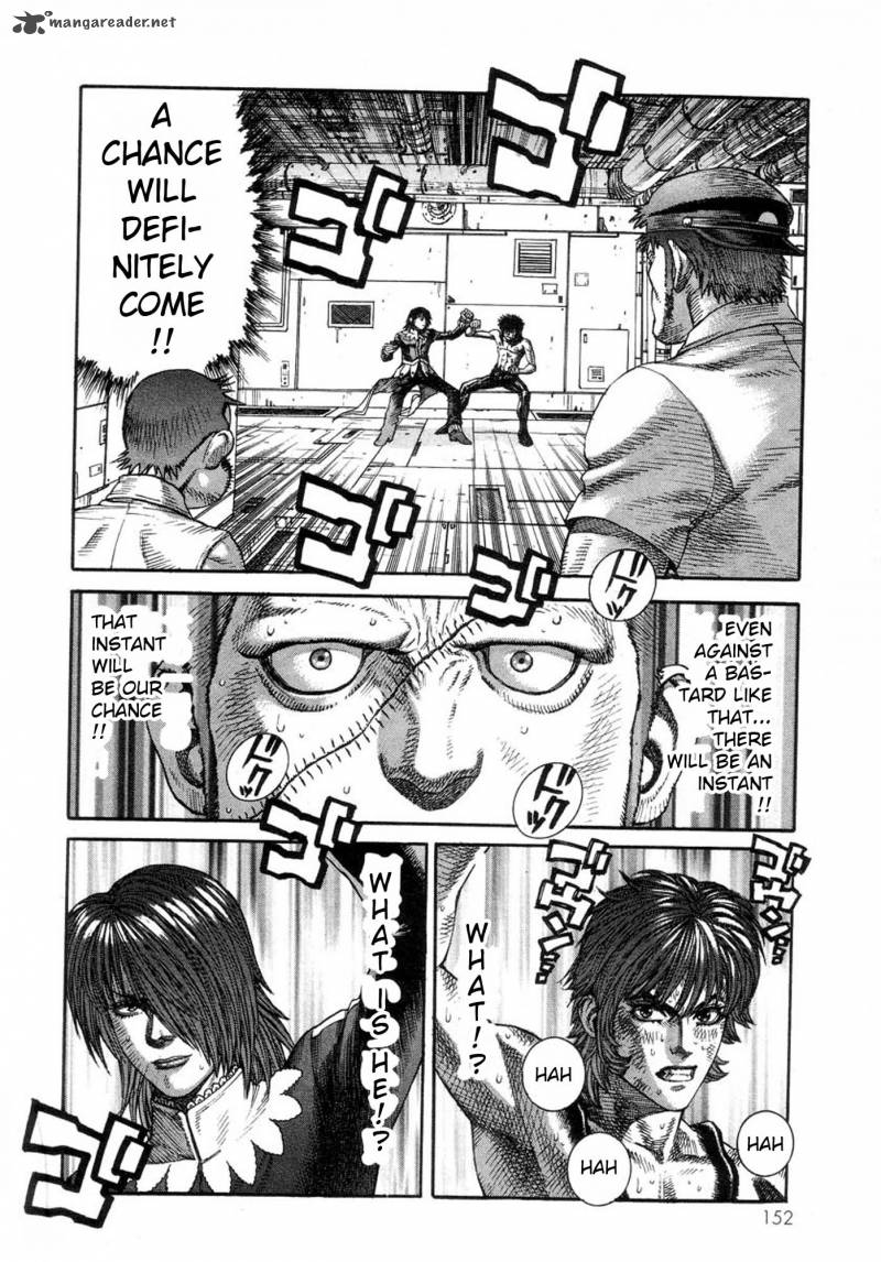Amon 16 4
