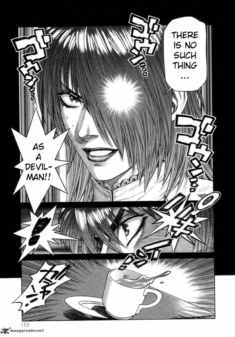 Amon 16 5