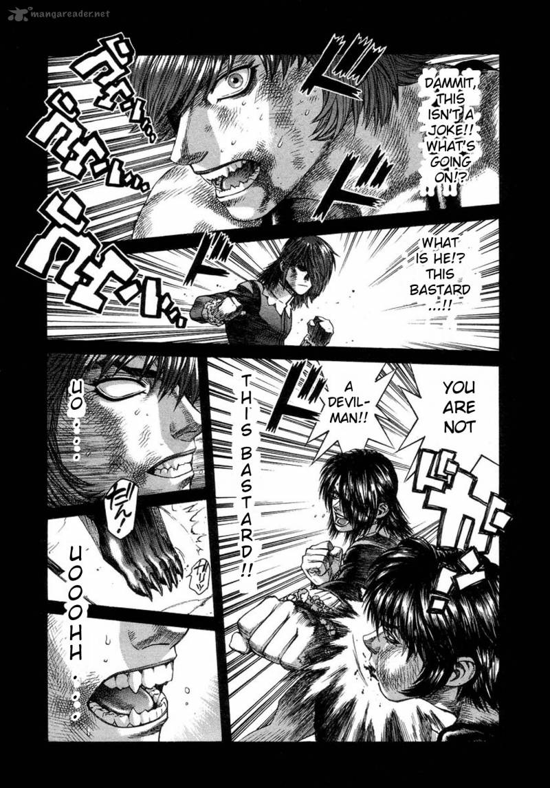 Amon 16 9