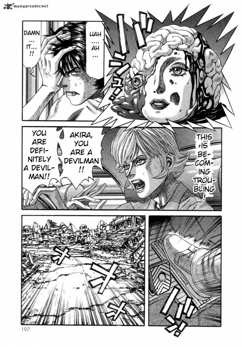 Amon 17 17