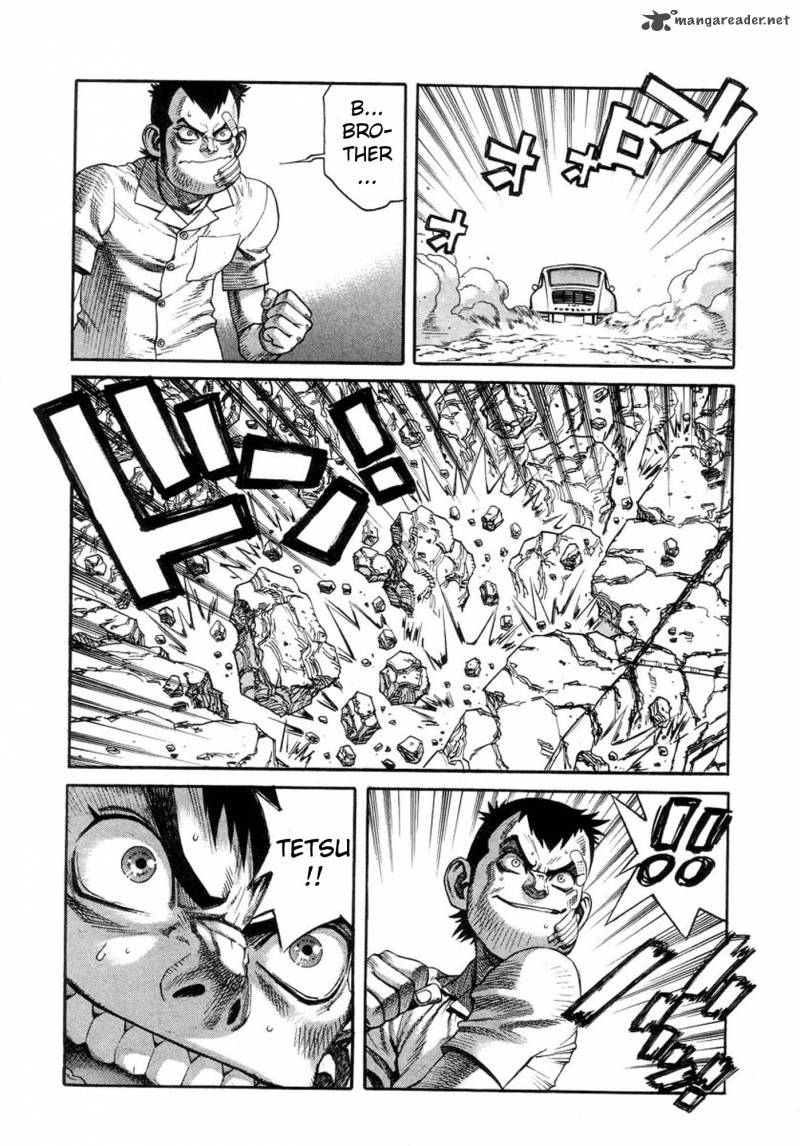 Amon 17 4