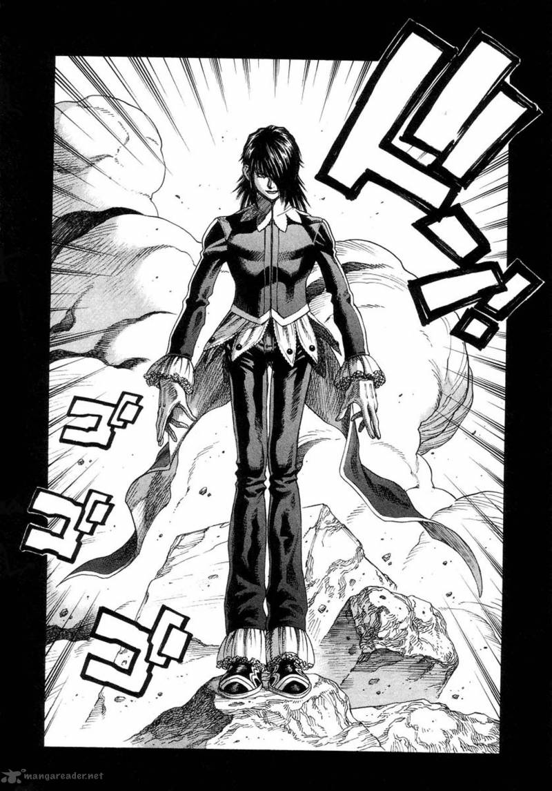 Amon 17 6