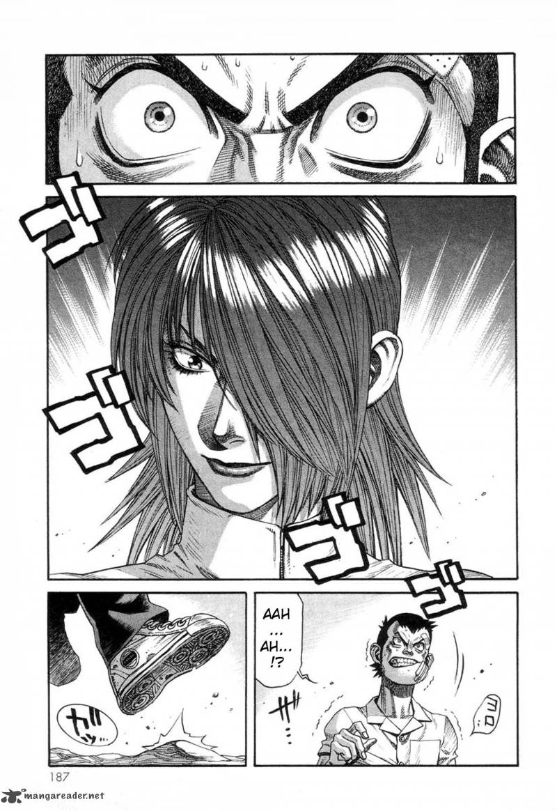 Amon 17 7