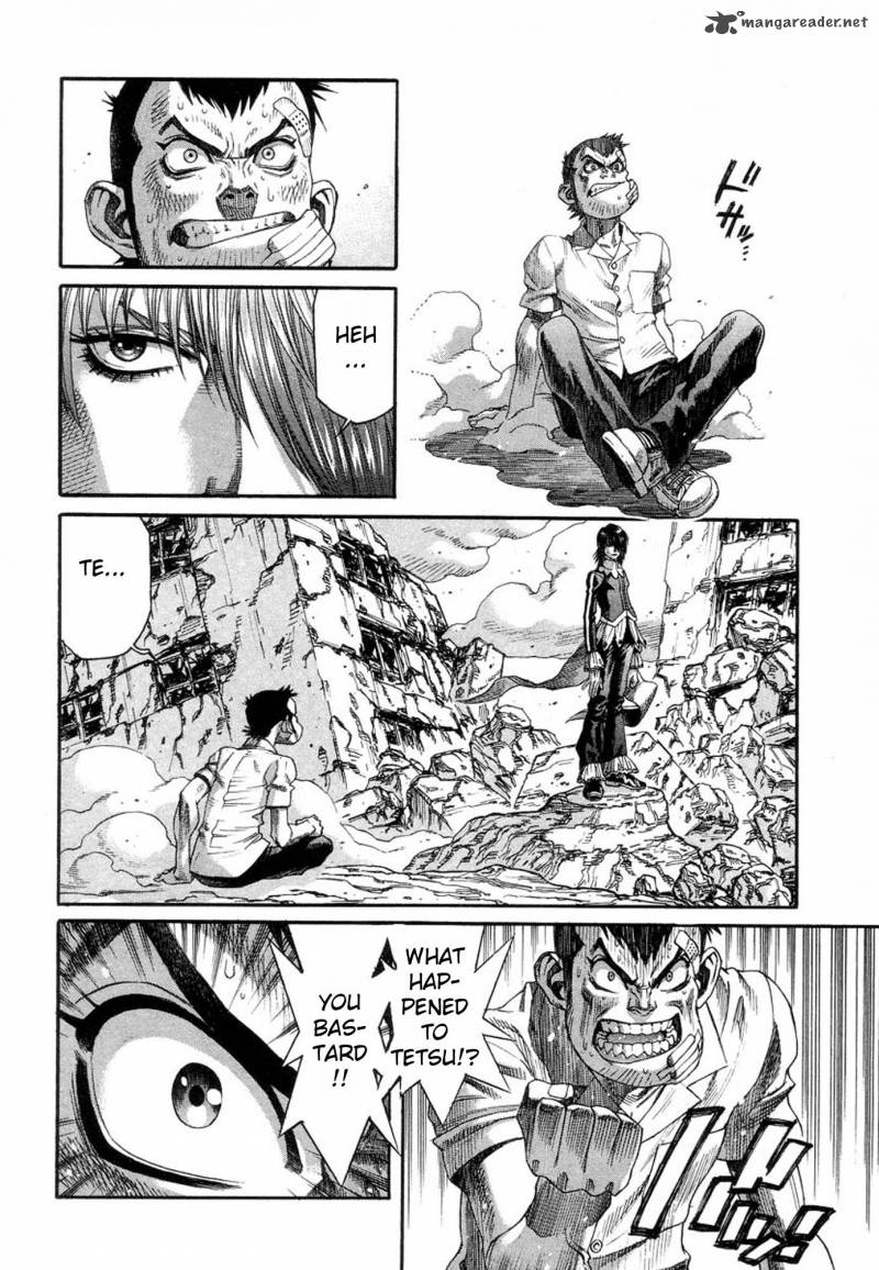 Amon 17 8