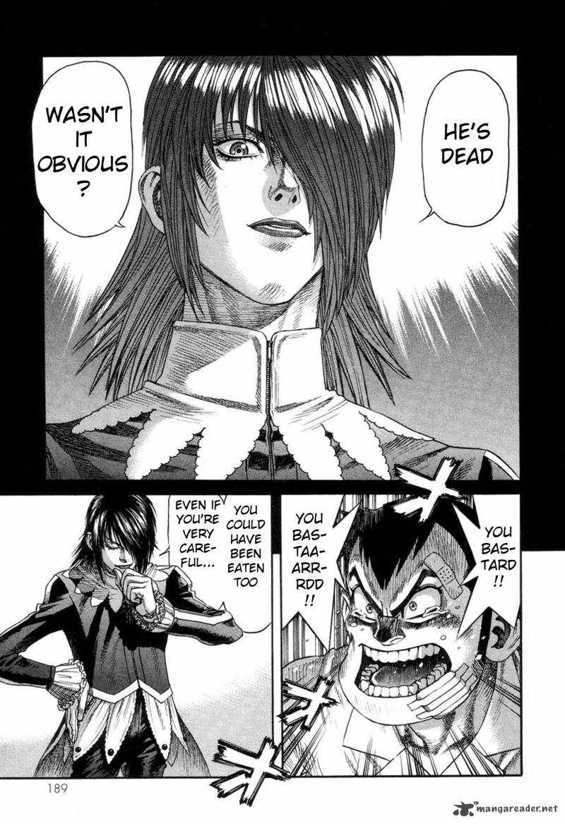 Amon 17 9