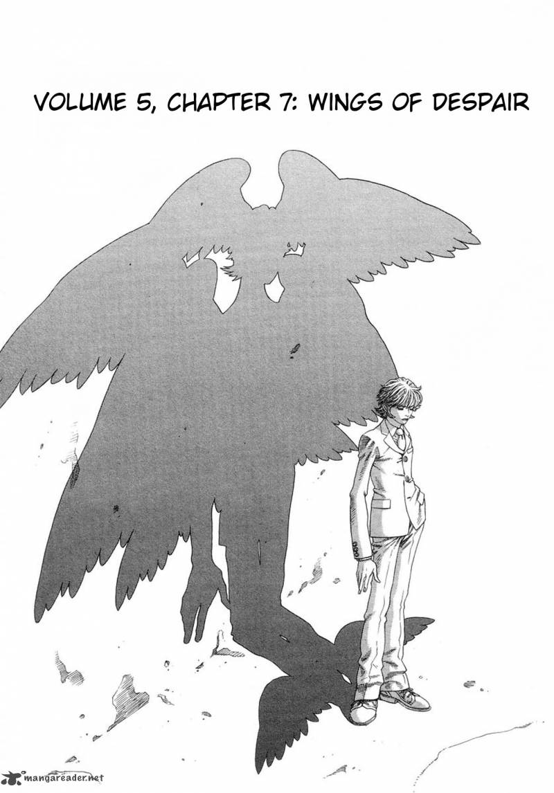 Amon 18 1