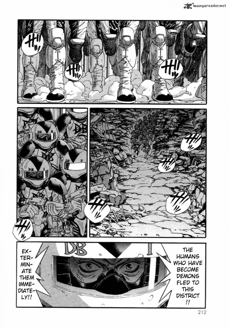 Amon 18 2