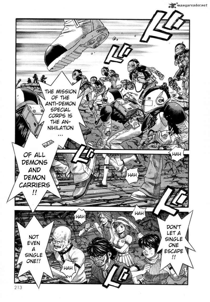 Amon 18 3