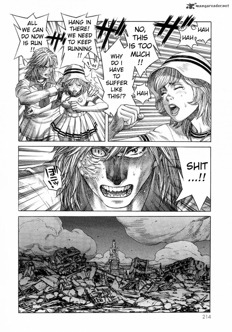 Amon 18 4