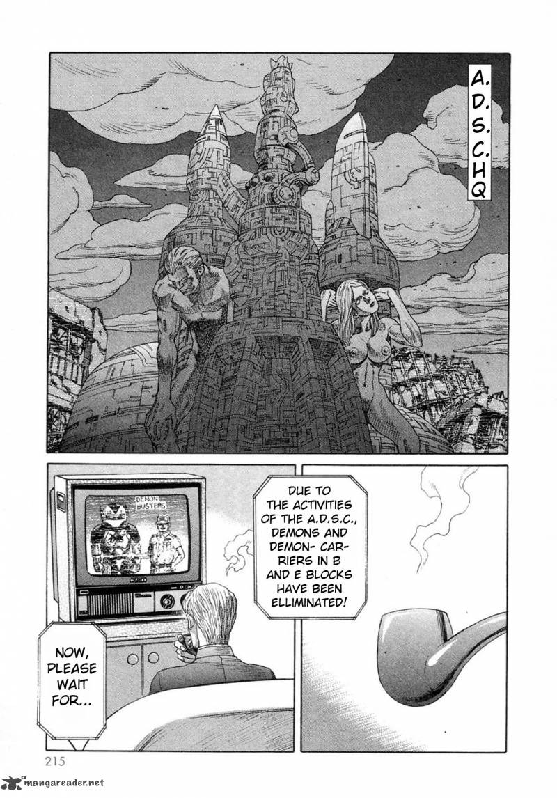 Amon 18 5