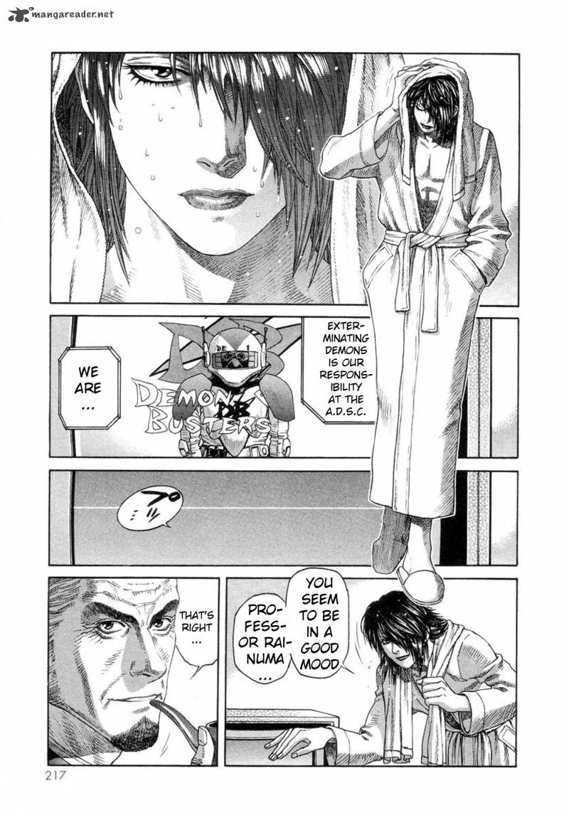 Amon 18 7