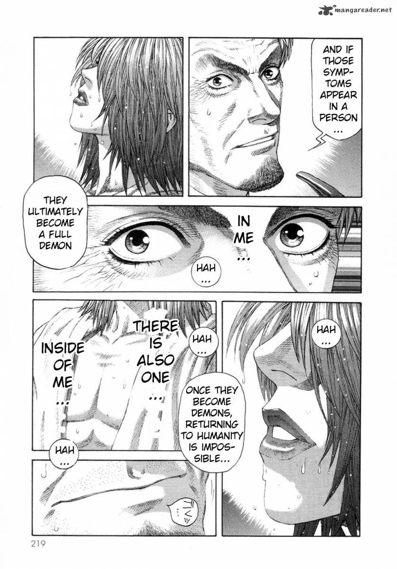 Amon 18 9