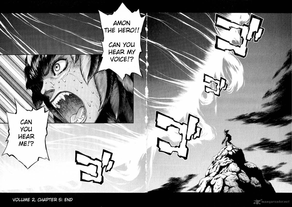 Amon 2 150