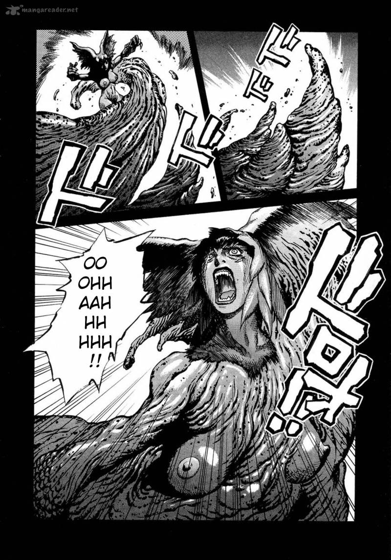 Amon 2 168
