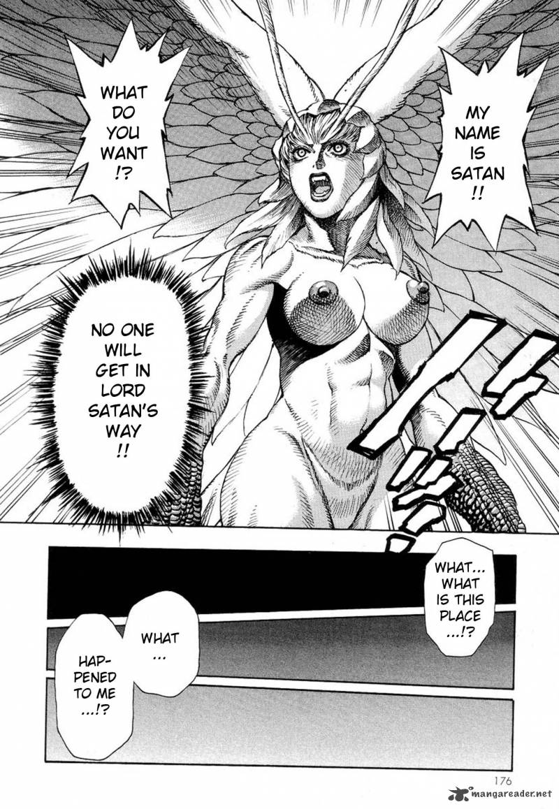 Amon 2 172