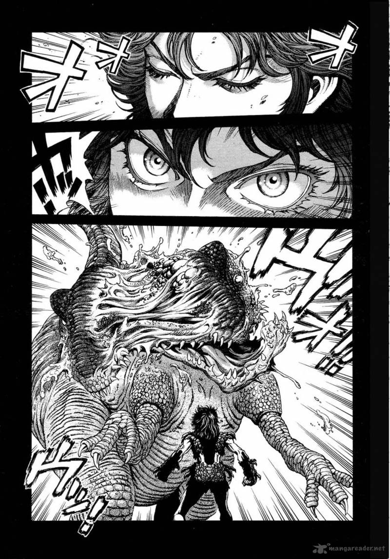 Amon 2 45