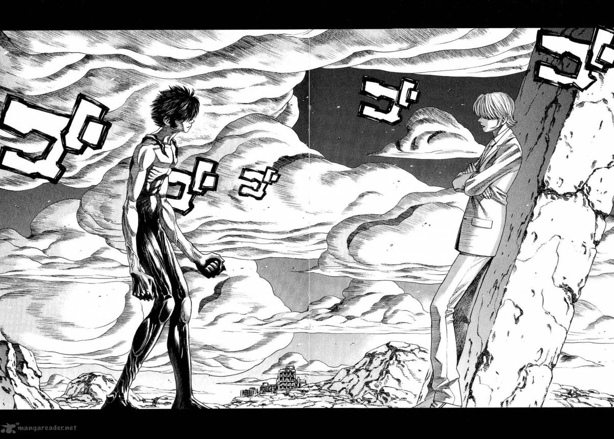 Amon 20 14