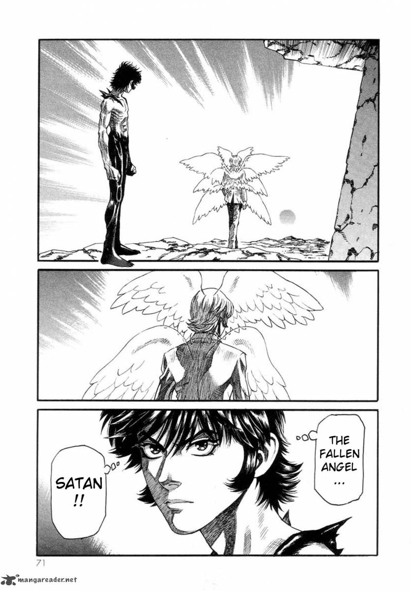Amon 20 20