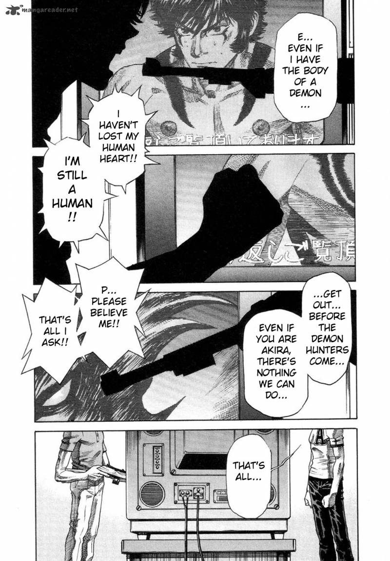 Amon 20 3