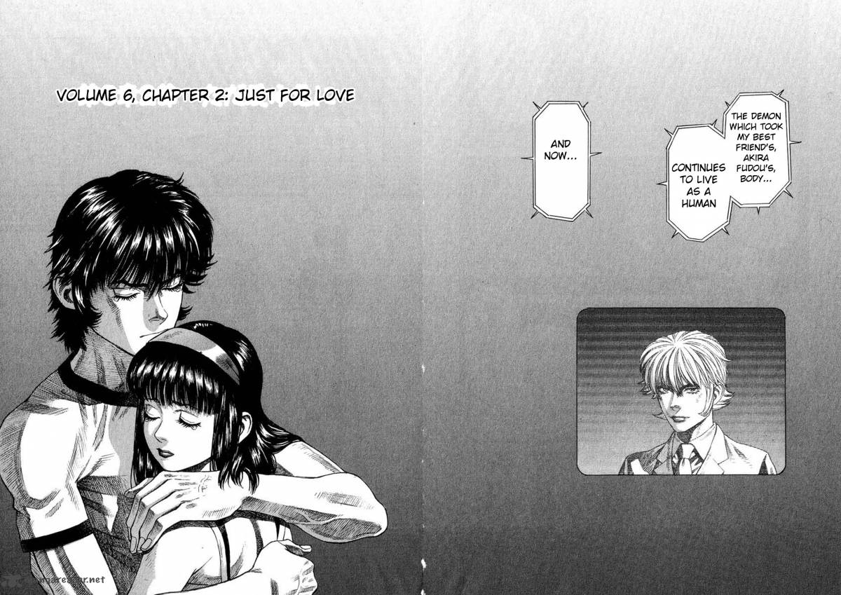 Amon 20 4