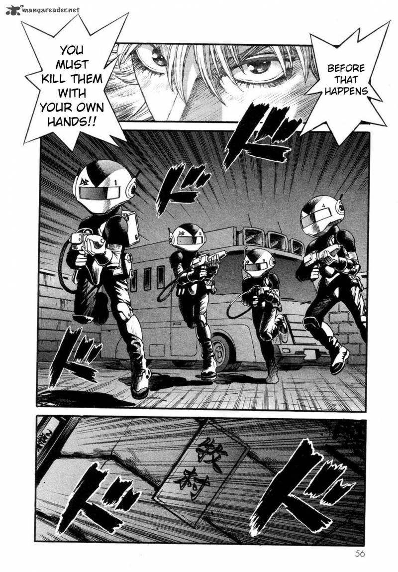 Amon 20 7