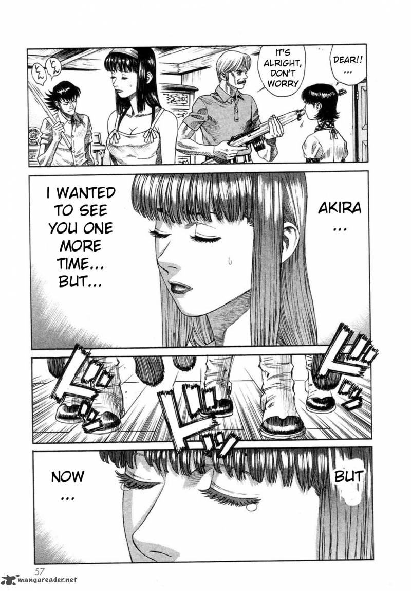 Amon 20 8