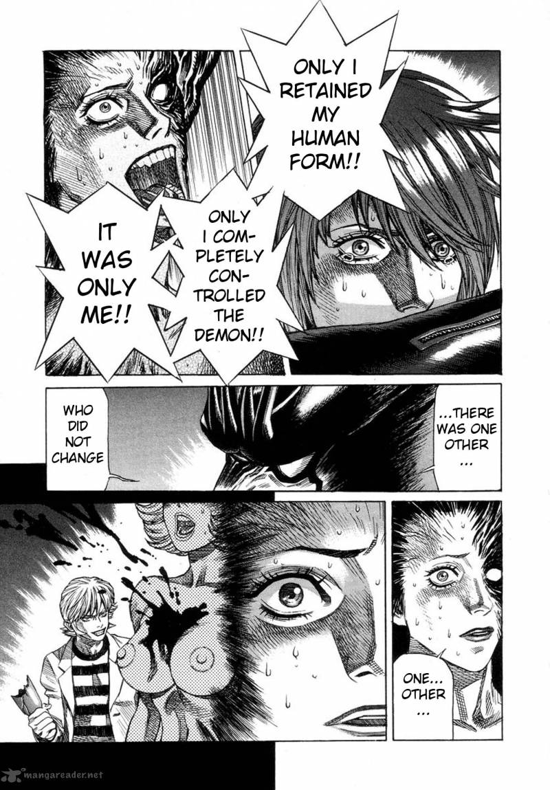 Amon 22 11