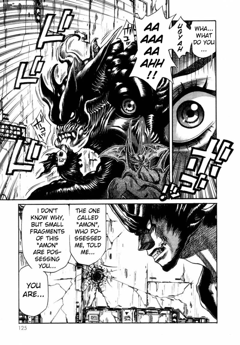 Amon 22 13
