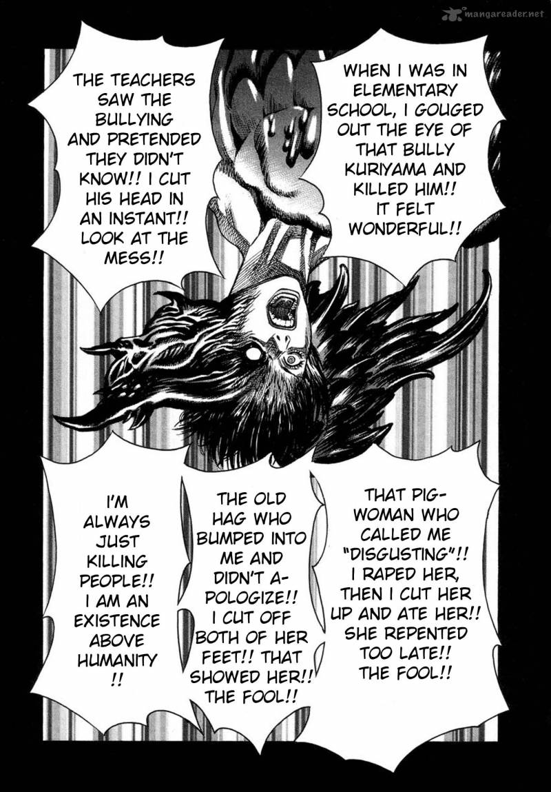 Amon 22 15