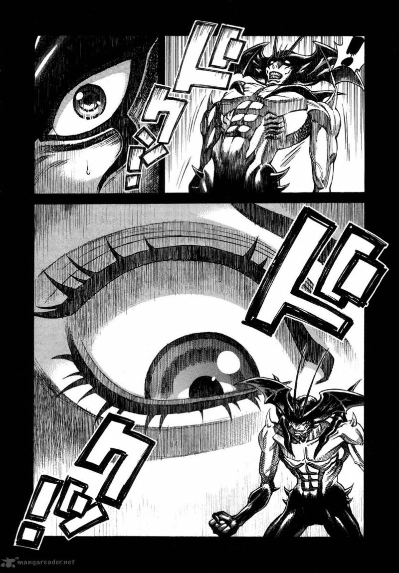 Amon 22 18