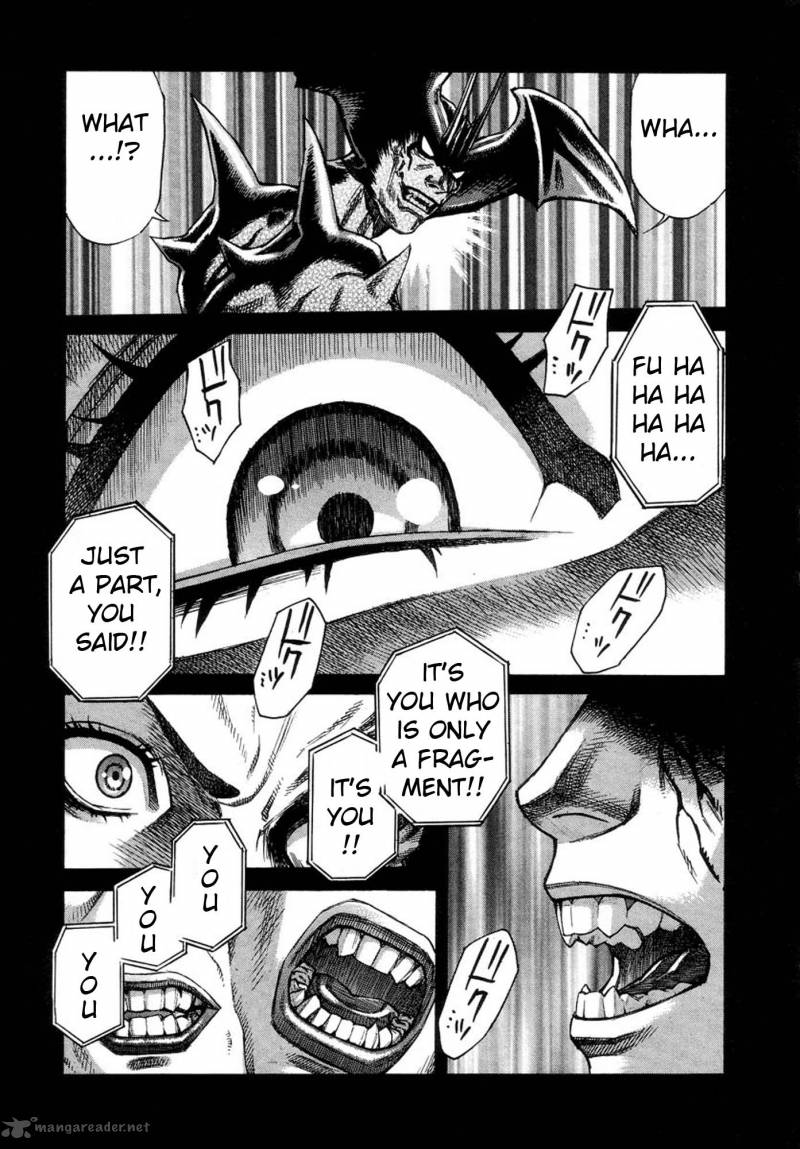 Amon 22 19